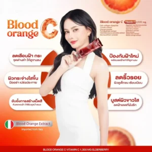 CHAFFUL 334 Platinum White Oil Control Essence